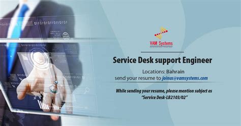 vams help desk